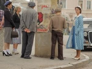 Перед «Евро-2012» в Украине выйдет фильм о «матче смерти»