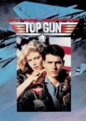 Картину "Лучший стрелок" 1986 года выпустят в 3D