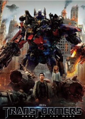 Названа дата премьеры "Трансформеров 3" на Blu-ray