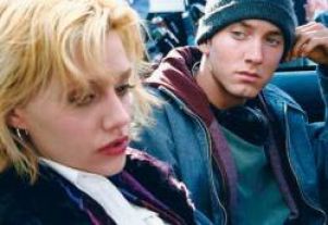 Картина с Эминемом заморожена