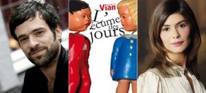 Мишель Гондри экранизирует «Пену дней»