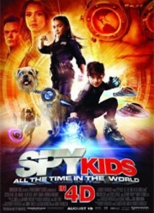 Рецензия на фильм "Дети шпионов 4D": Цените время!