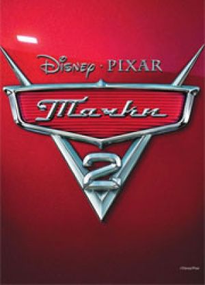 Компания Walt Disney отстояла права на "Тачек"