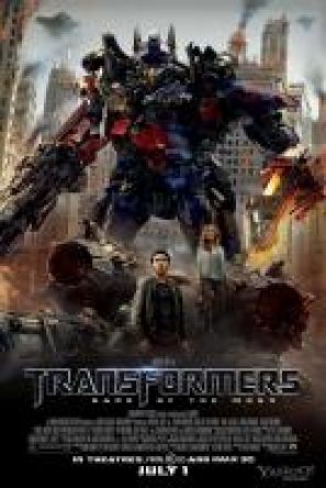"Трансформеры 3" устанавливают рекордные сборы "Трансформеры 3" устанавливают рекордные сборы
