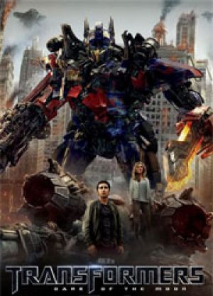 "Трансформеры 3" откроют 33-й Московский кинофестиваль