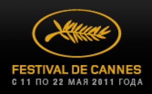 На Каннском кинофестивале провалился фильм "Древо жизни" с Брэдом Питтом