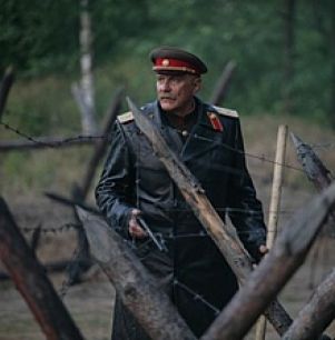 «Цитадель» не заинтересовала российских зрителей