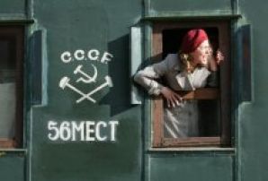 «Цитадель»: остаточные судороги