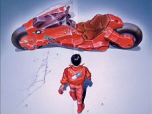 Роберт Паттинсон может получить роль в "Акире"