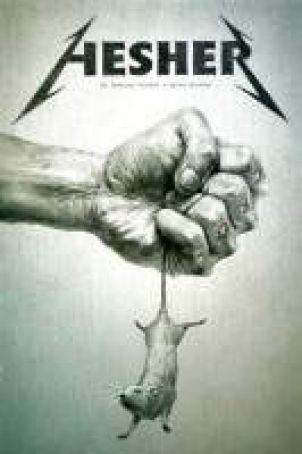 В апреле фильм "Хэшер" выйдет на большие экраны