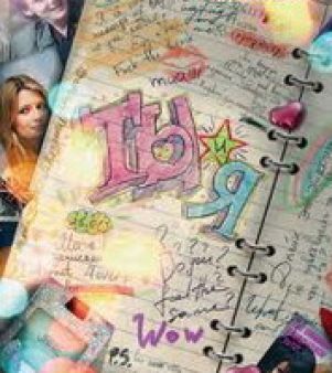 «Ты и я» - невероятные приключения американки в Москве