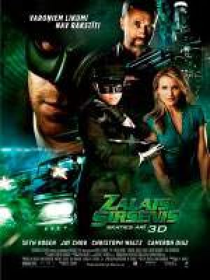 Самые ожидаемые фильмы февраля 2011 года