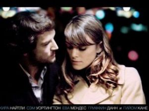 Премьеры будущей недели в России