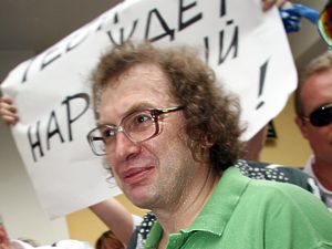 В апреле выйдет фильм про Мавроди