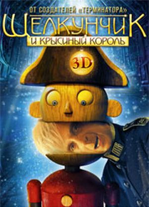 "Щелкунчик" будет претендовать на новую "Золотую Малину"