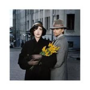 «Мастера и Маргариту» превратят в мультик