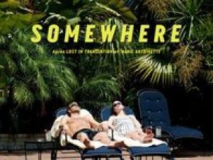 «Где-то» Софии Копполы