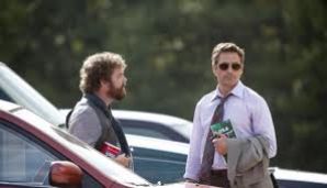 "Впритул" - тупий і ще тупіший