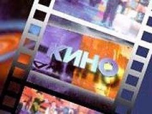 В украинский прокат выходят четыре фильма