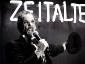 Эстонский фильм «Искушение Святого Тыну» выдвинут на «Оскар»