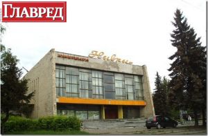 В заброшенном кинотеатре «Нивки» показывают порно? (фото)