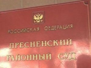 Кинотеатрам разрешили задерживать сеанс из-за рекламы