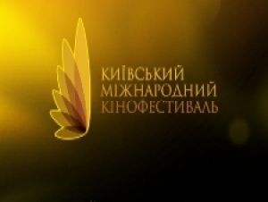 Турецкий фильм «Бабай» получил главную награду КМКФ