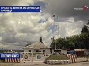 Итальянцы снимут фильм о борьбе Южной Осетии за независимость