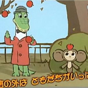 В Японии выпустили новые мультфильмы про Чебурашку