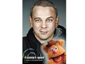 Вокалист ТНМК Фоззи озвучил медведя из "Теркеля в беде"