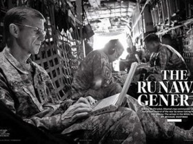 История американского генерала ляжет в основу фильма