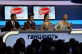 «Танцюють всі. Повернення героїв»: Рома и Илона выпрыгнут из окна, а Мариам забудет про Женю