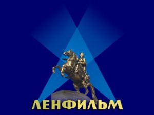 "Ленфильму" подарили 350 немых фильмов