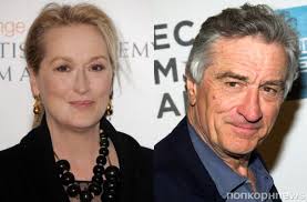  Мерил Стрип закрутит роман с Робертом Де Ниро 