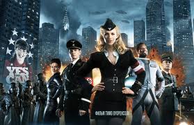 Фанаты собрали средства для сиквела "Железного неба"