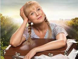 На каналі «Україна» стартує продовження серіалу Тетяни Гнєдаш «Поцілуй»