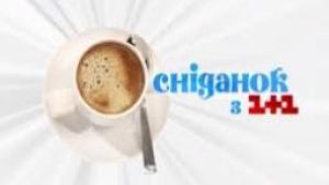 «Сніданок з 1+1» будет вести Алексей Нагрудный