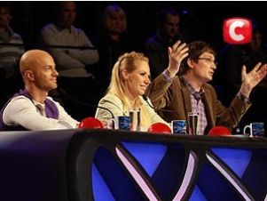 Україна має талант: Яме нравятся танцы на пилоне, а Фролова поддерживает байкеров