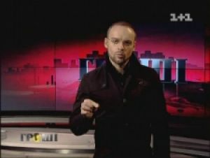 Программа «Гроші» без Олега Дейнеки выйдет в эфир 31 января