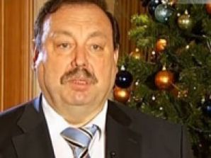 НТВ показал "разоблачительную" передачу об отдыхе оппозиционеров