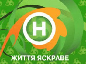 Новый канал готовит игровое шоу "Пакуй чемоданы"