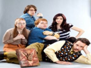 Треш-сериал "Тодд и книга абсолютного зла" ТЕТ запустит с нового года