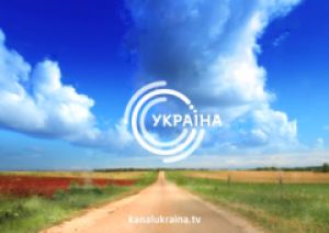 24 грудня на "Україні" стартує серіал "Будинок біля великої річки" 24 грудня на "Україні" стартує серіал "Будинок біля великої річки"