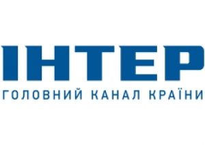 Серіал про "Сватів" не перевищив середніх показників "Інтера" Серіал про "Сватів" не перевищив середніх показників "Інтера"