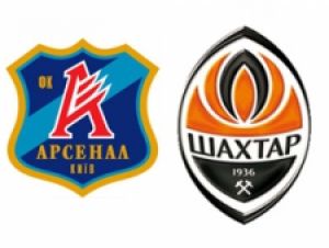 2 грудня «Шахтар» - «Арсенал» на «Першому національному»