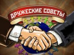 РЕН ТВ насытит ноябрьские праздничные дни захватывающими спецпроектами