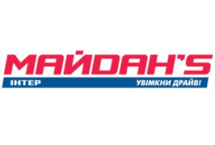 17 вересня проект "Майданс 2" покинула команда міста Бориспіль