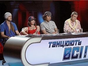 СТБ пообещал «Танцюють всі - 5!»