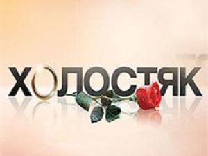 Главные соперницы шоу «Холостяк» снова сразятся