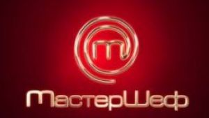 С 14 сентября на СТБ будет выходить пост-шоу «МастерШеф»